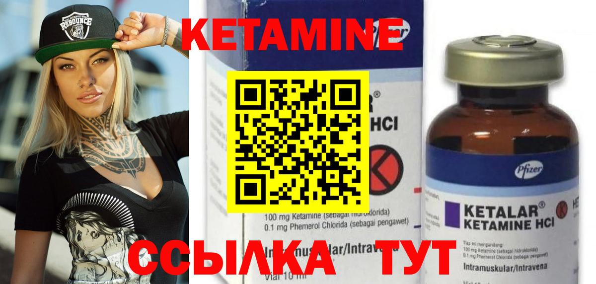 Меф   Cocaine  Alpha PVP СК кристаллы  Канабис  МЕТАДОН  ГАШ  МДМА  Вход с VPN  Каспийск  Меф 