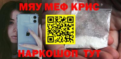 наркотики Конаково