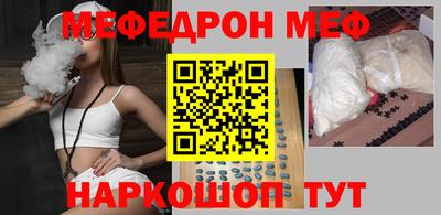 MDMA Premium VHQ Коммунар