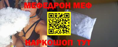 MDMA Premium VHQ Коммунар