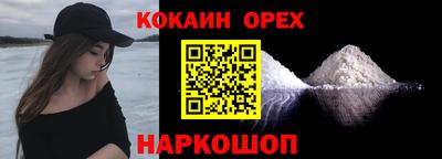 MDMA Premium VHQ Коммунар