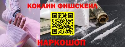 MDMA Premium VHQ Коммунар