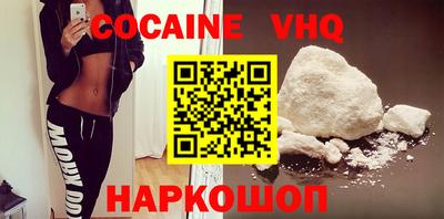 дурь Комсомольск-на-Амуре