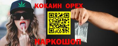 дурь Комсомольск-на-Амуре