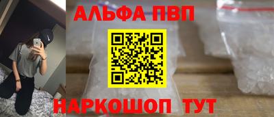 дурь Комсомольск-на-Амуре
