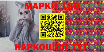 наркотики Конаково