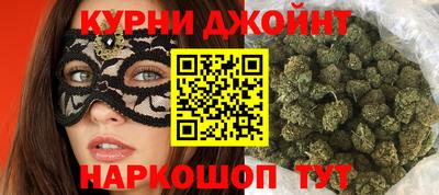 наркотики Конаково