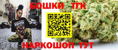 MDMA Premium VHQ Коммунар