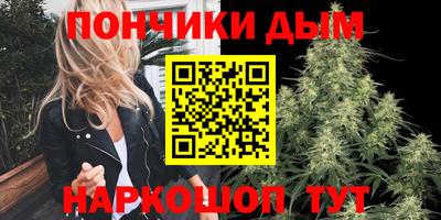дурь Комсомольск-на-Амуре