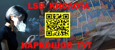 дурь Комсомольск-на-Амуре