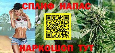 наркотики Конаково