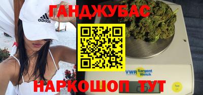 наркотики Конаково
