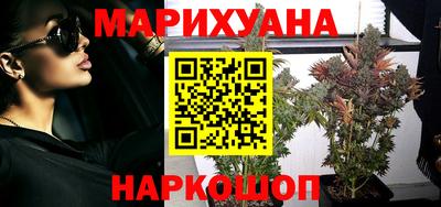 MDMA Premium VHQ Коммунар