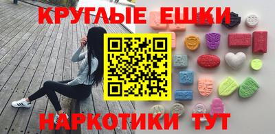 MDMA Premium VHQ Коммунар