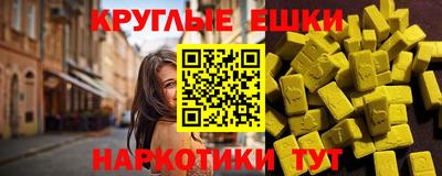 дурь Комсомольск-на-Амуре