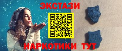 наркотики Конаково