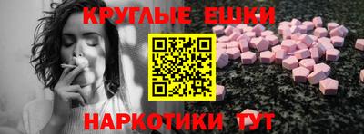MDMA Premium VHQ Коммунар