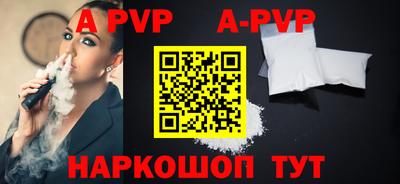 MDMA Premium VHQ Коммунар