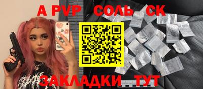 MDMA Premium VHQ Коммунар