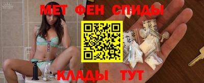 наркотики Конаково