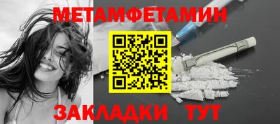 наркотики Конаково