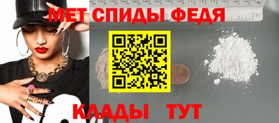 MDMA Premium VHQ Коммунар