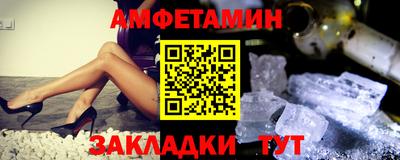MDMA Premium VHQ Коммунар