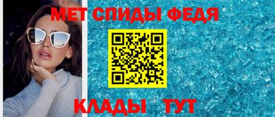 дурь Комсомольск-на-Амуре