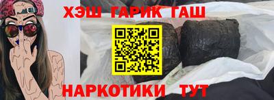 MDMA Premium VHQ Коммунар