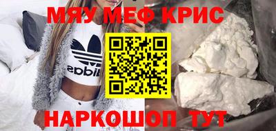 дурь Комсомольск-на-Амуре