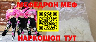 дурь Комсомольск-на-Амуре