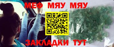 MDMA Premium VHQ Коммунар
