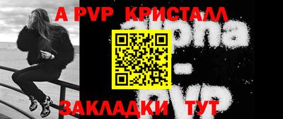 дурь Комсомольск-на-Амуре