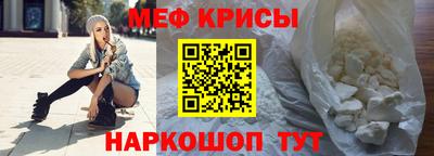 MDMA Premium VHQ Коммунар